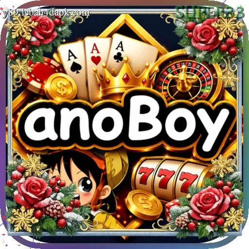 Anoboy